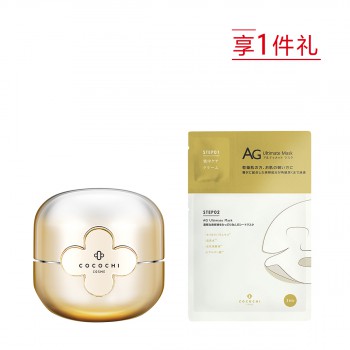可可琪可思曼奢养修护涂抹面膜 可可琪可思曼奢养修护涂抹面膜