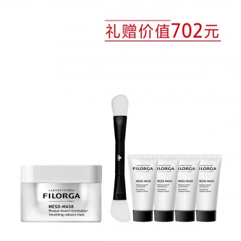 菲洛嘉柔滑亮泽面膜 菲洛嘉柔滑亮泽面膜