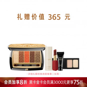 凝眸五色眼影盘 凝眸五色眼影盘