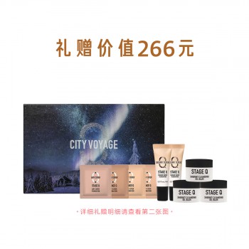 施婷姬蔻都市远行眼影盘 #拉普兰德 施婷姬蔻都市远行眼影盘 #拉普兰德
