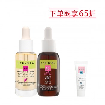 丝芙兰维生素C加E精华液 丝芙兰维生素C加E精华液