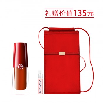阿玛尼持色凝彩哑光染唇液 阿玛尼持色凝彩哑光染唇液