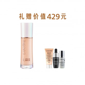兰蔻奇迹水润粉底液 兰蔻奇迹水润粉底液