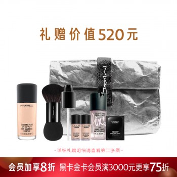 魅可定制无瑕粉底液 SPF15/PA++ 魅可定制无瑕粉底液 SPF15/PA++