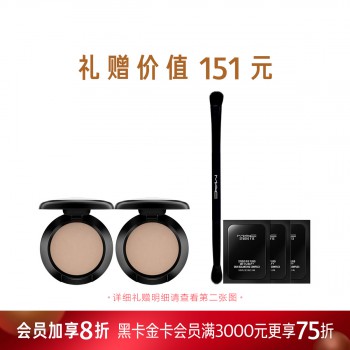 魅可时尚焦点小眼影 魅可时尚焦点小眼影