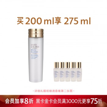 雅诗兰黛微精华露 雅诗兰黛微精华露