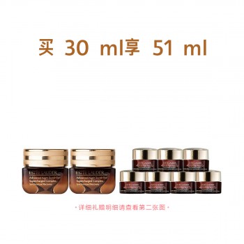雅诗兰黛特润修护精华眼霜双支装惠选套组 雅诗兰黛特润修护精华眼霜双支装惠选套组