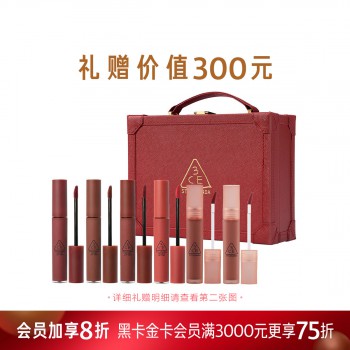 三熹玉丝绒唇釉(VELVET LIP TINT) 三熹玉丝绒唇釉(VELVET LIP TINT)