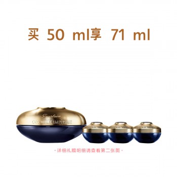 娇兰御廷兰花面霜 娇兰御廷兰花面霜