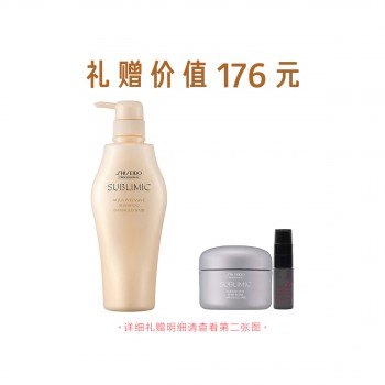 芯护理道水活修护系列洗发露 芯护理道水活修护系列洗发露