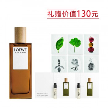 罗意威男款淡香水 罗意威男款淡香水