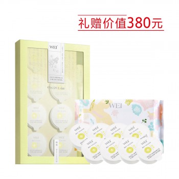 蔚蓝之美蜂毒多肽面膜(蜂毒面膜) 蔚蓝之美蜂毒多肽面膜(蜂毒面膜)