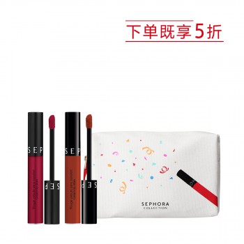 丝芙兰染唇膏 丝芙兰染唇膏