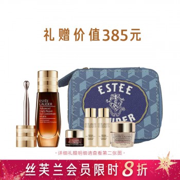 雅诗兰黛特润修护肌活充盈紧弹眼霜 雅诗兰黛特润修护肌活充盈紧弹眼霜