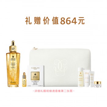 娇兰帝皇蜂姿修护复原蜜 100ML 娇兰帝皇蜂姿修护复原蜜 100ML