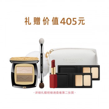 塑颜立体鼻影粉 塑颜立体鼻影粉