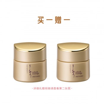 SARANARI美容霜 SARANARI美容霜