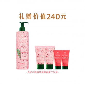 馥绿德雅强韧丰盈洗发露 馥绿德雅强韧丰盈洗发露