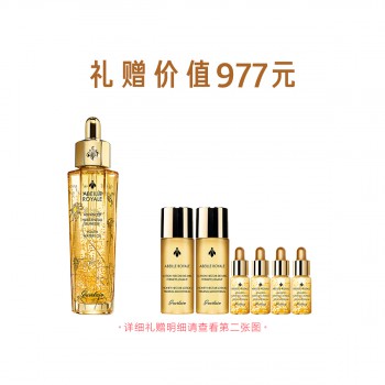 法国娇兰帝皇蜂姿修护复原蜜(限量版) 法国娇兰帝皇蜂姿修护复原蜜(限量版)