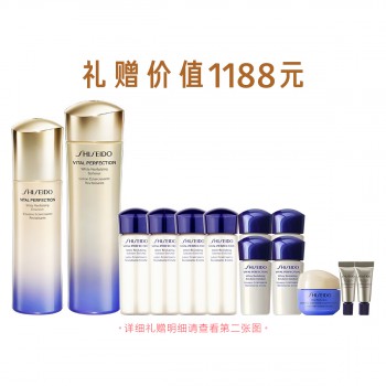 资生堂悦薇珀翡水乳优惠套组(新版) 资生堂悦薇珀翡水乳优惠套组(新版)