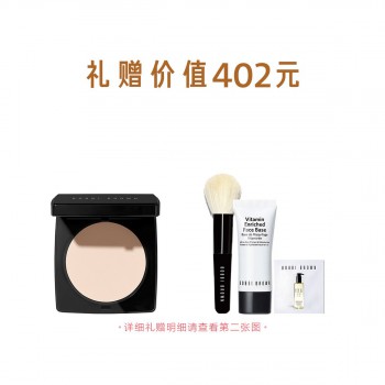 芭比波朗羽柔蜜粉饼 芭比波朗羽柔蜜粉饼