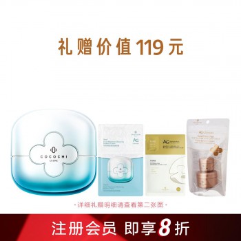 可可琪可思曼舒缓均肤涂抹面膜 可可琪可思曼舒缓均肤涂抹面膜