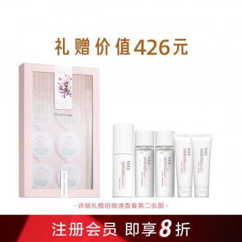 蔚蓝之美光萃凝采双重亮肤糖面膜 蔚蓝之美光萃凝采双重亮肤糖面膜
