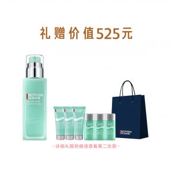 碧歐泉男士全新水動力保濕乳 75ml 碧歐泉男士全新水動力保濕乳 75ml