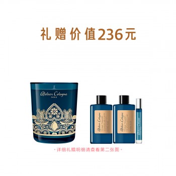 欧珑节日限定版 木香蒙马特香薰烛180g