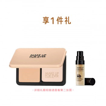 玫珂菲清晰无痕丝绒持妆粉饼