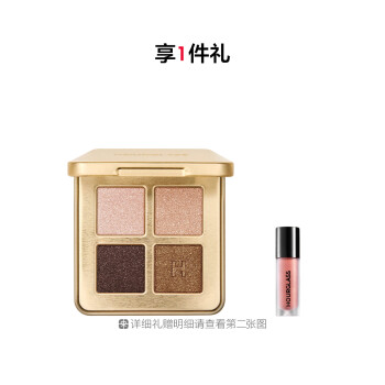 四色眼影盘