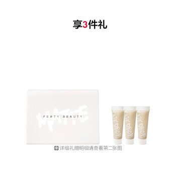 美妆尤雾滤镜瞬间定妆蜜粉饼