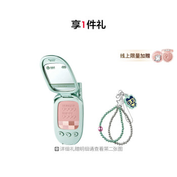 【拓麻歌子像素伙伴联名】小奥汀霓色漫彩多用粉