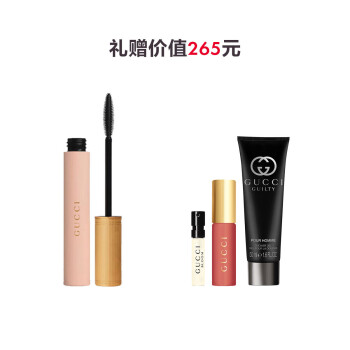 古驰不羁视界睫毛膏