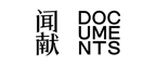 DOCUMENTS